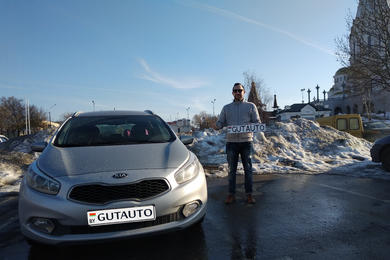 Kia Ceed II 2013