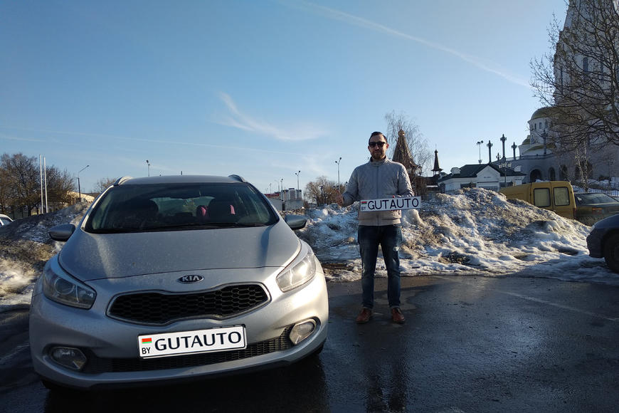 Kia Ceed II 2013