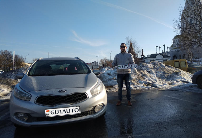 Kia Ceed II 2013