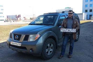 Nissan Pathfinder 2005